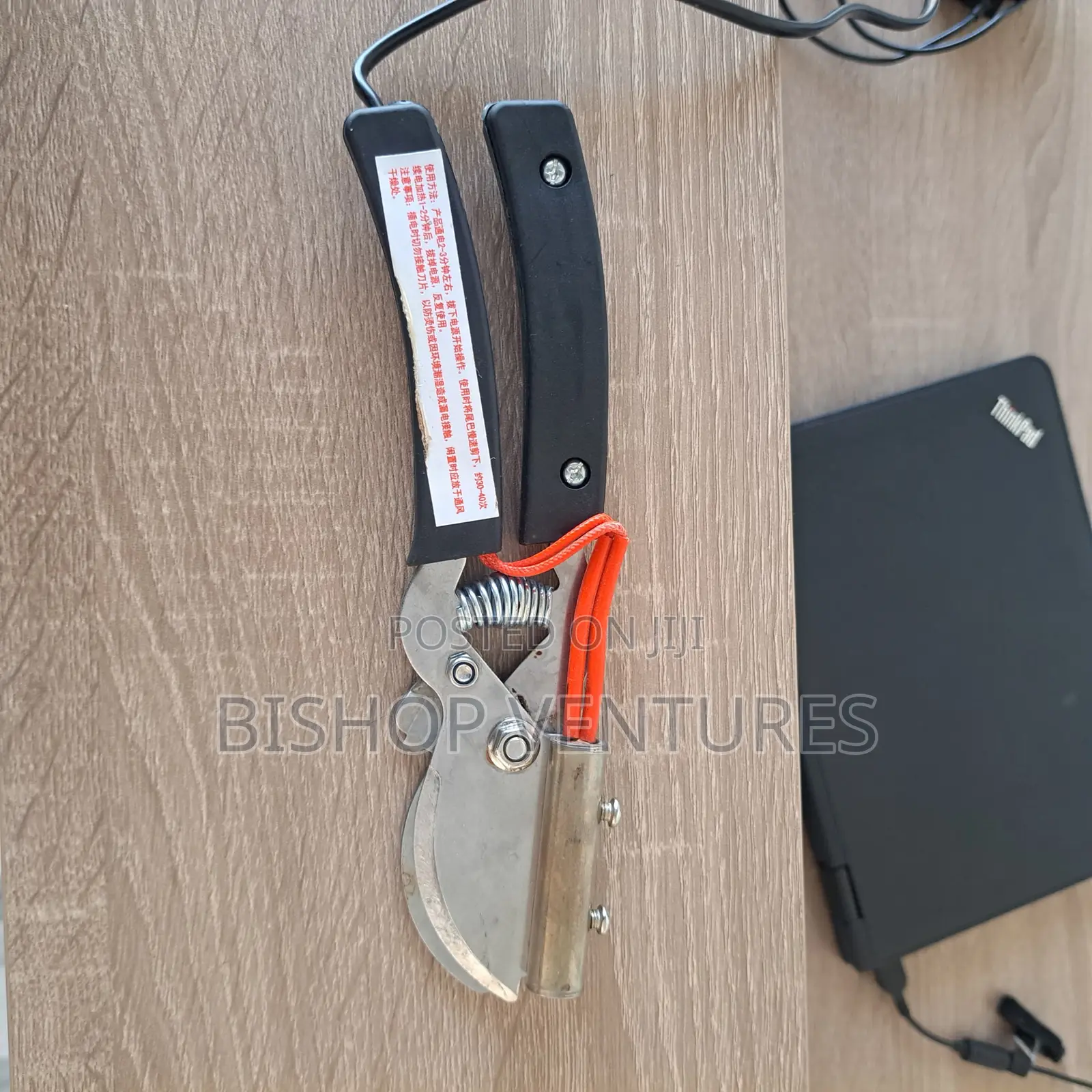 Electric Debeaker or Pig Tail Cutter