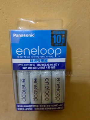 Panasonic Eneloop Battery and Charger