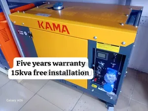 Industry Application Kama Diesel Generator 15kva