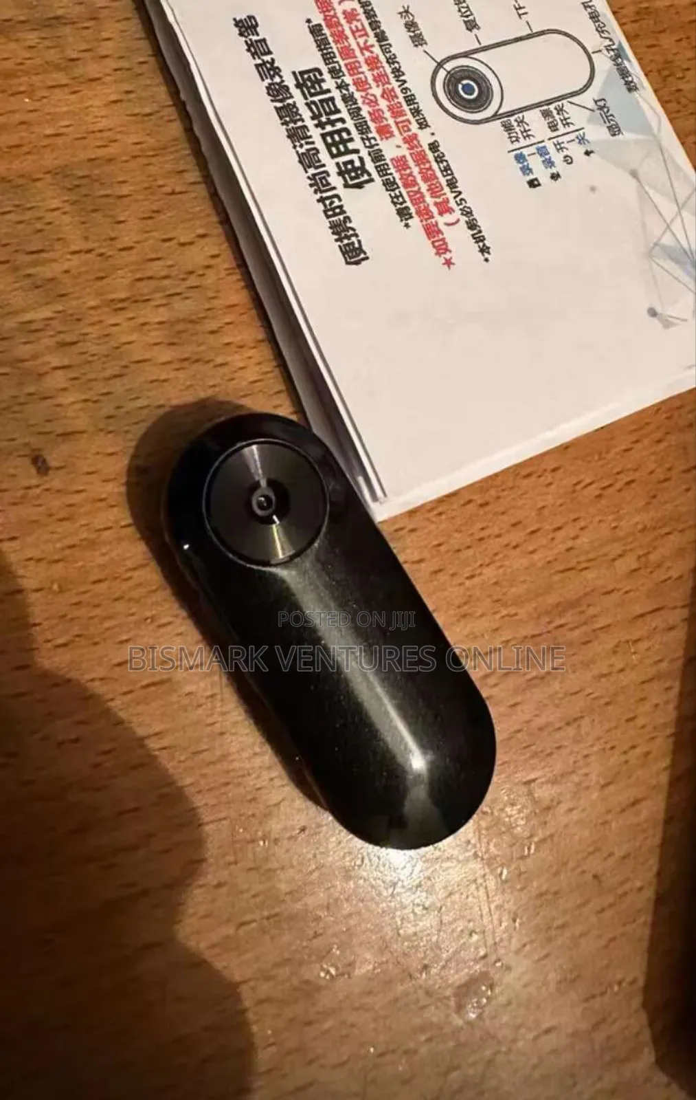 C20 Mini Spy Hidden Body Camera
