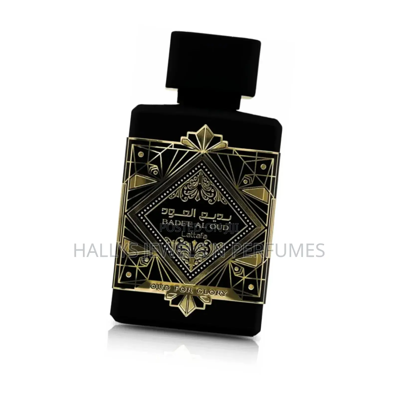 Bade'e Al Oud, Oud for Glory Perfume, Lattafa, 100ml, Men's