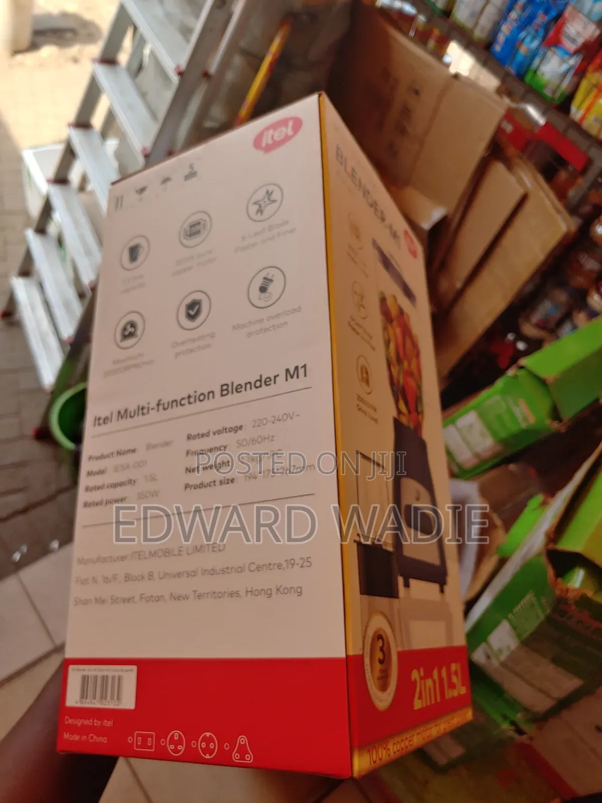 Itel Blender