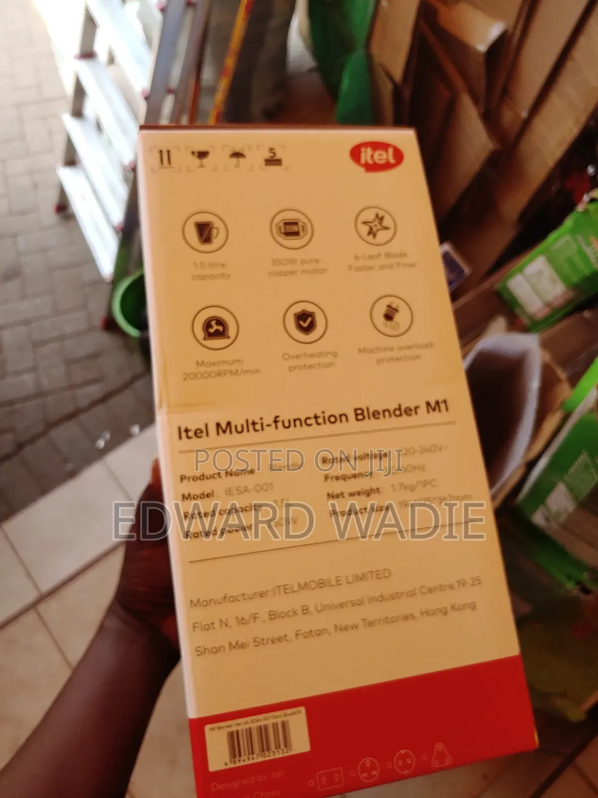 Itel Blender