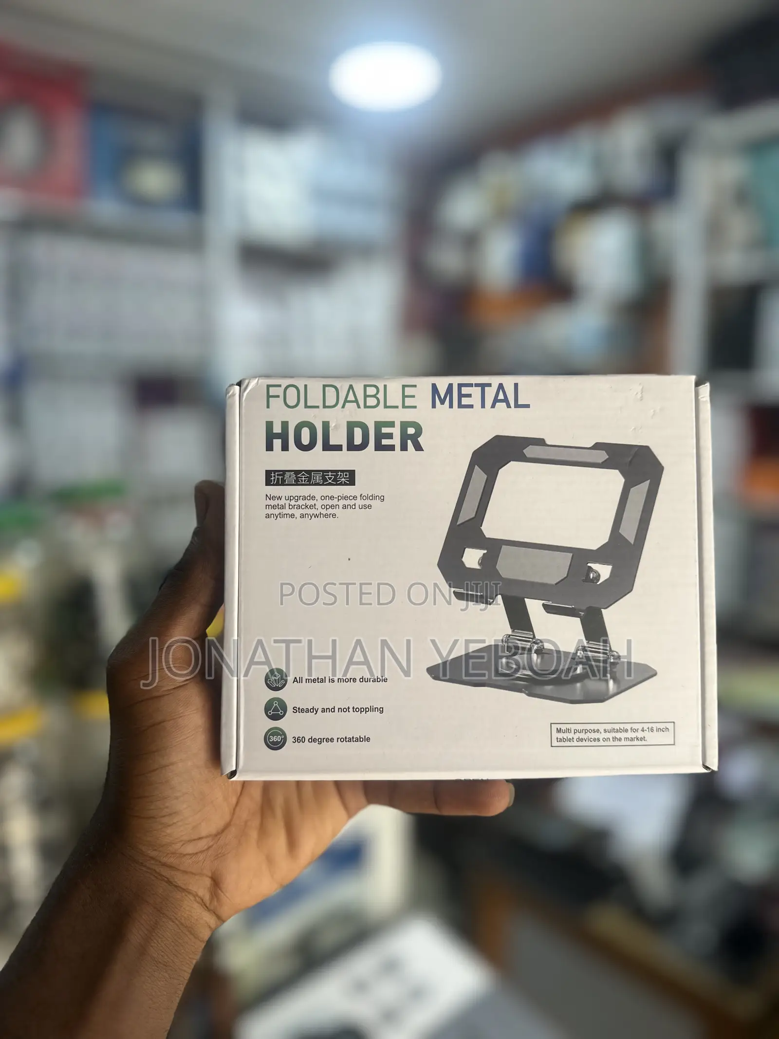 Foldable Metallic Tablet Holder