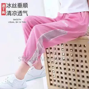 Joggers for Children 1-5yrs Only
