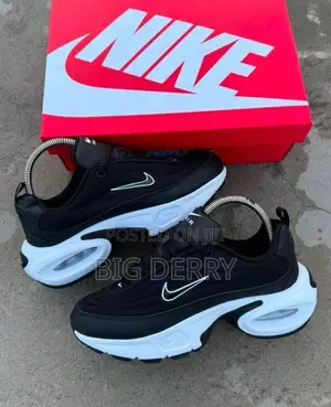 Nike Airmax Portal Series