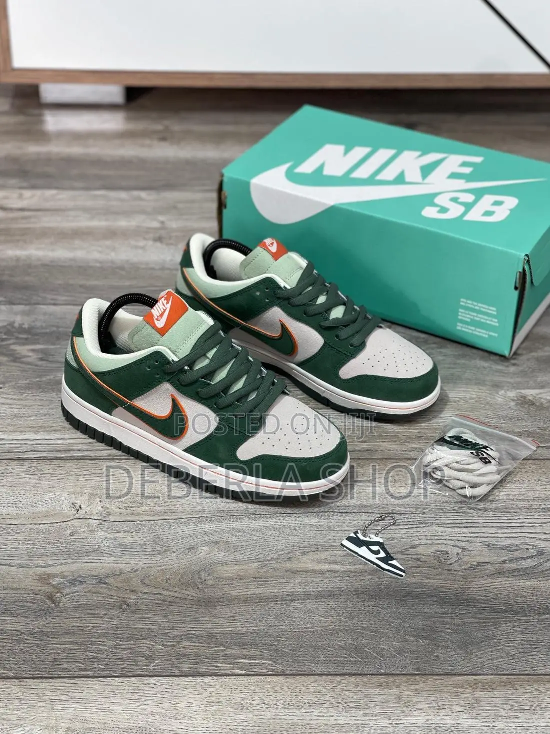 Nike Sb Low Dunk “Greenbrown”