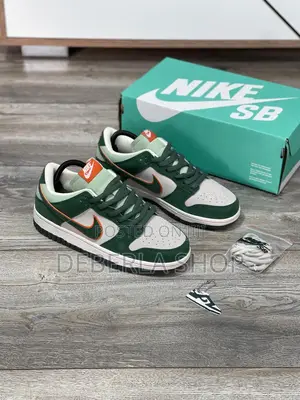 Nike Sb Low Dunk “Greenbrown”