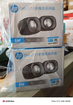 Hp Computer Speaker DHS-2111 Original Computer Speaker