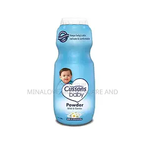 Cusson Baby Powder