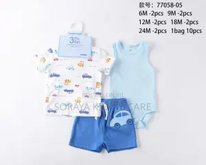 Boys Top and Down With Bodysuit