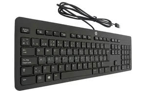 Hp Kbar211 Computer Usb Wired Keyboard