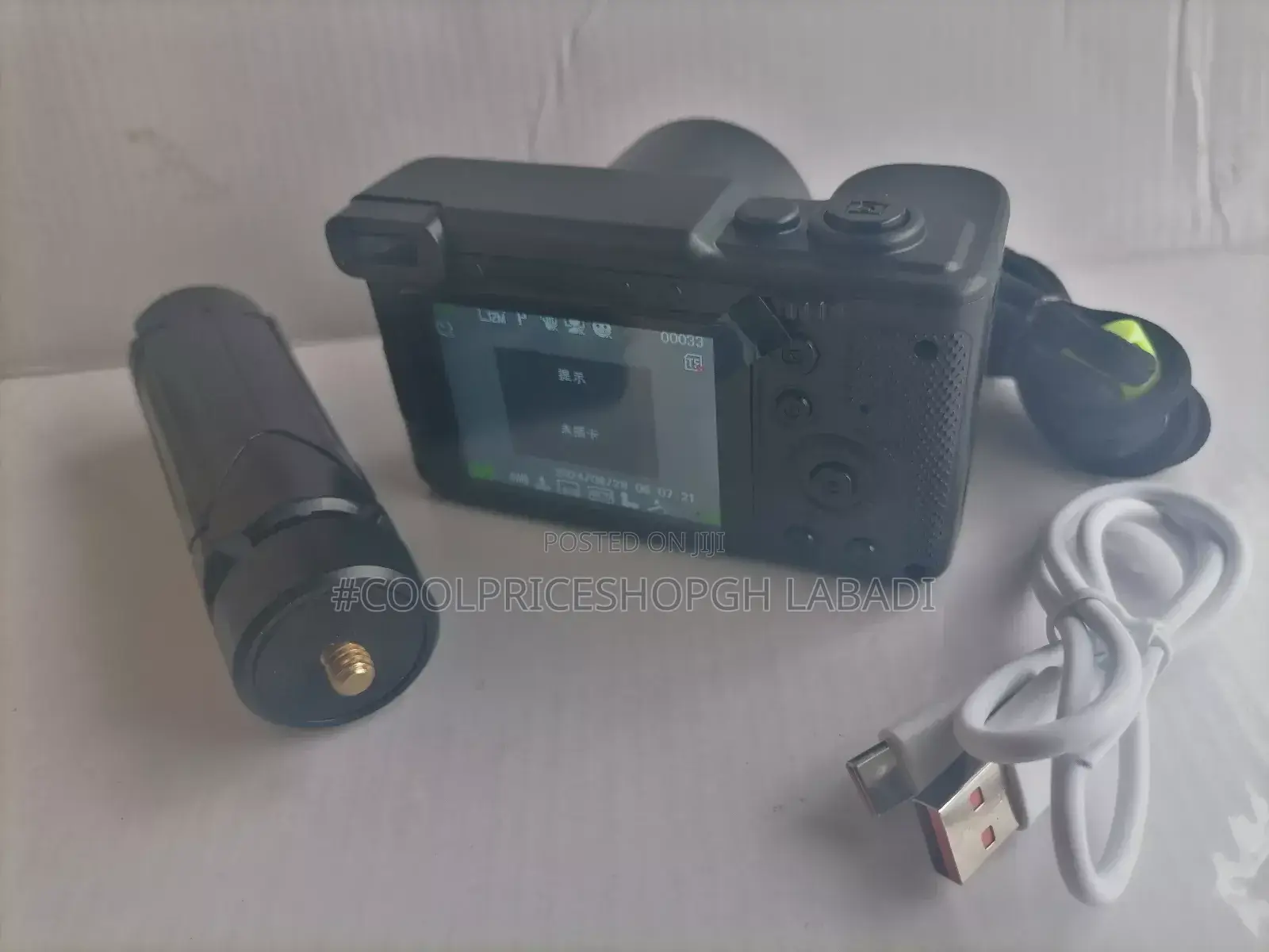 Children's Digital Snap Camera