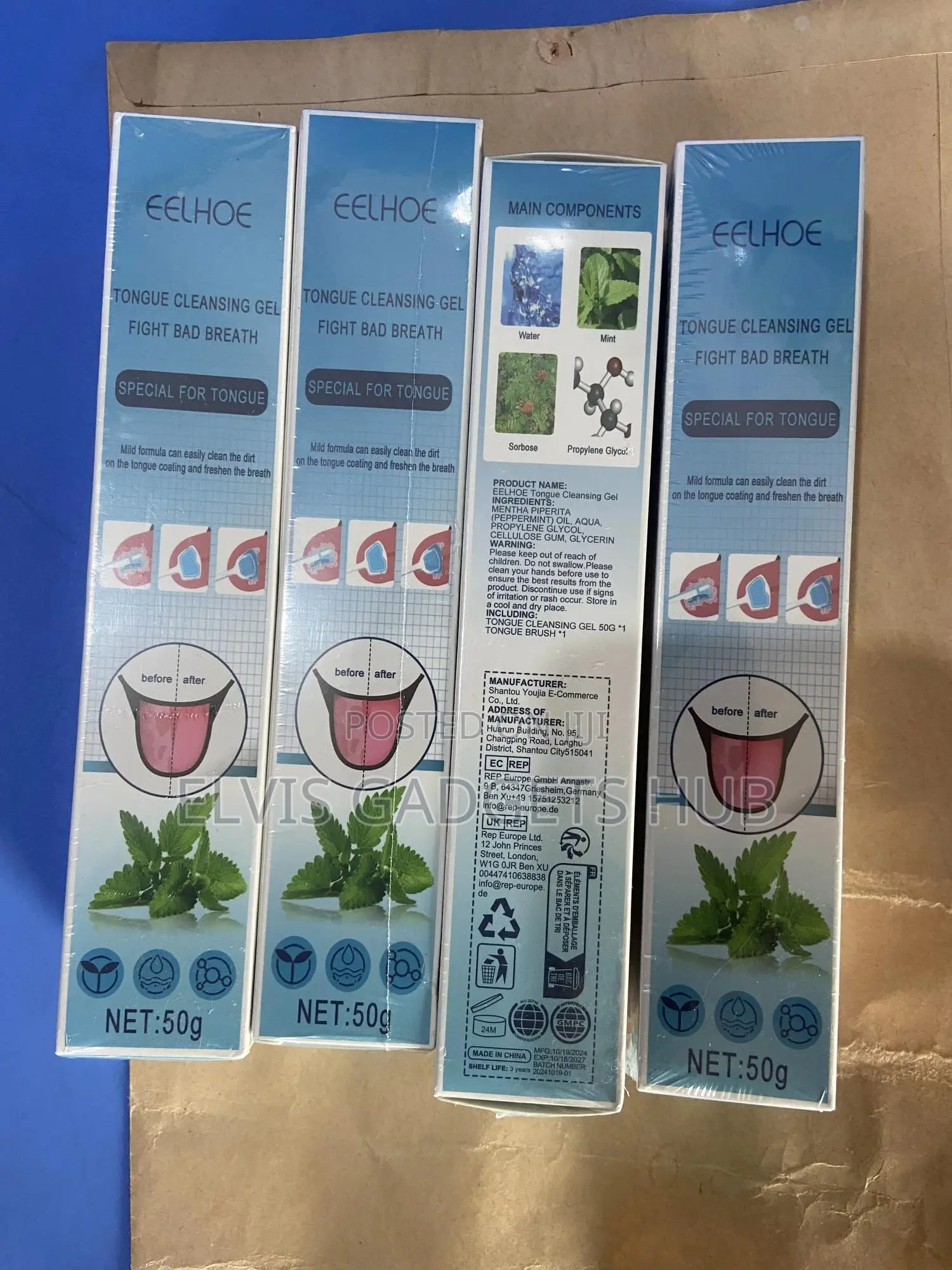 Tongue Cleansing Gel
