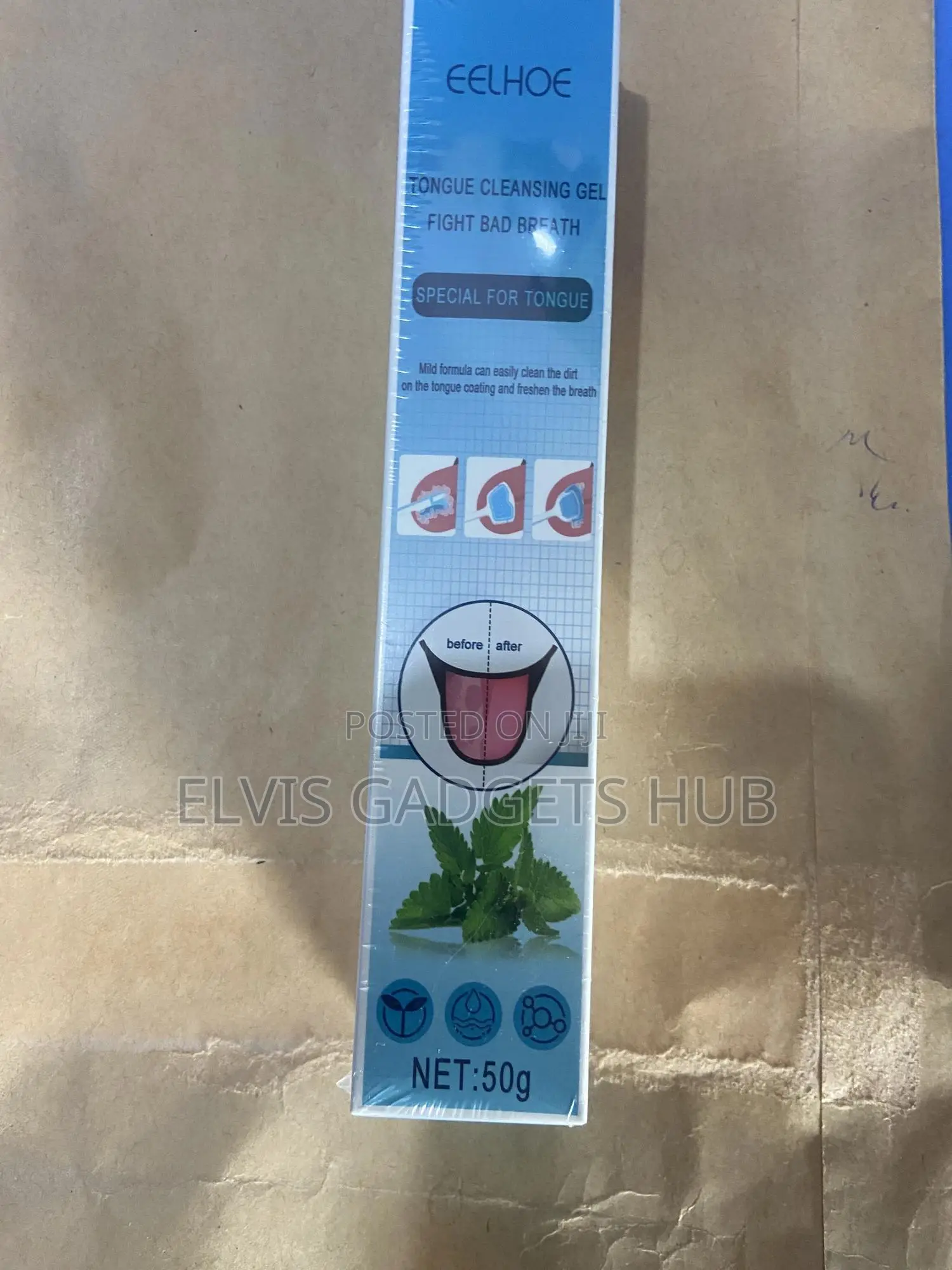 Tongue Cleansing Gel