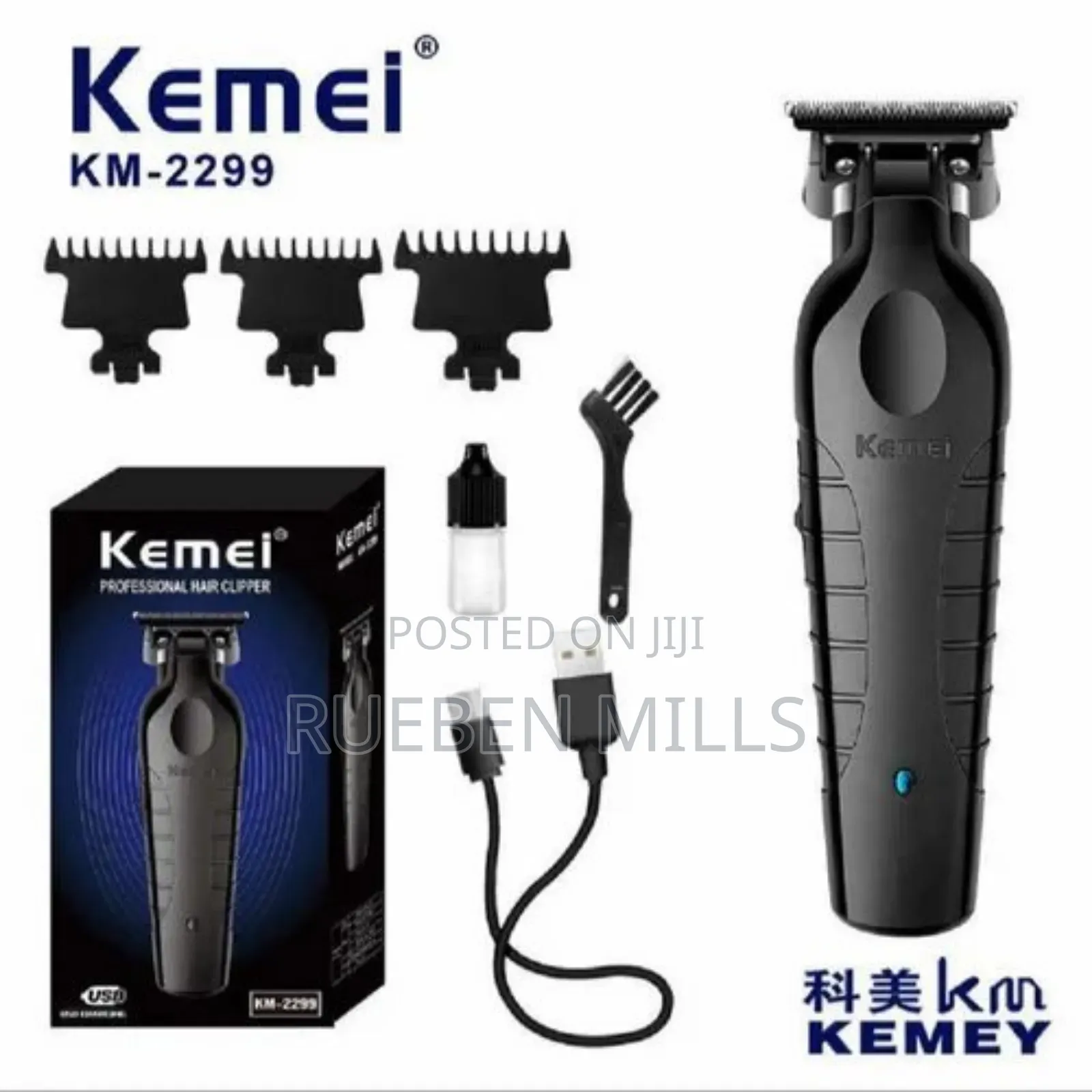 Barbers Favorite Sharp Razor Skin Barbering Machine Detailer