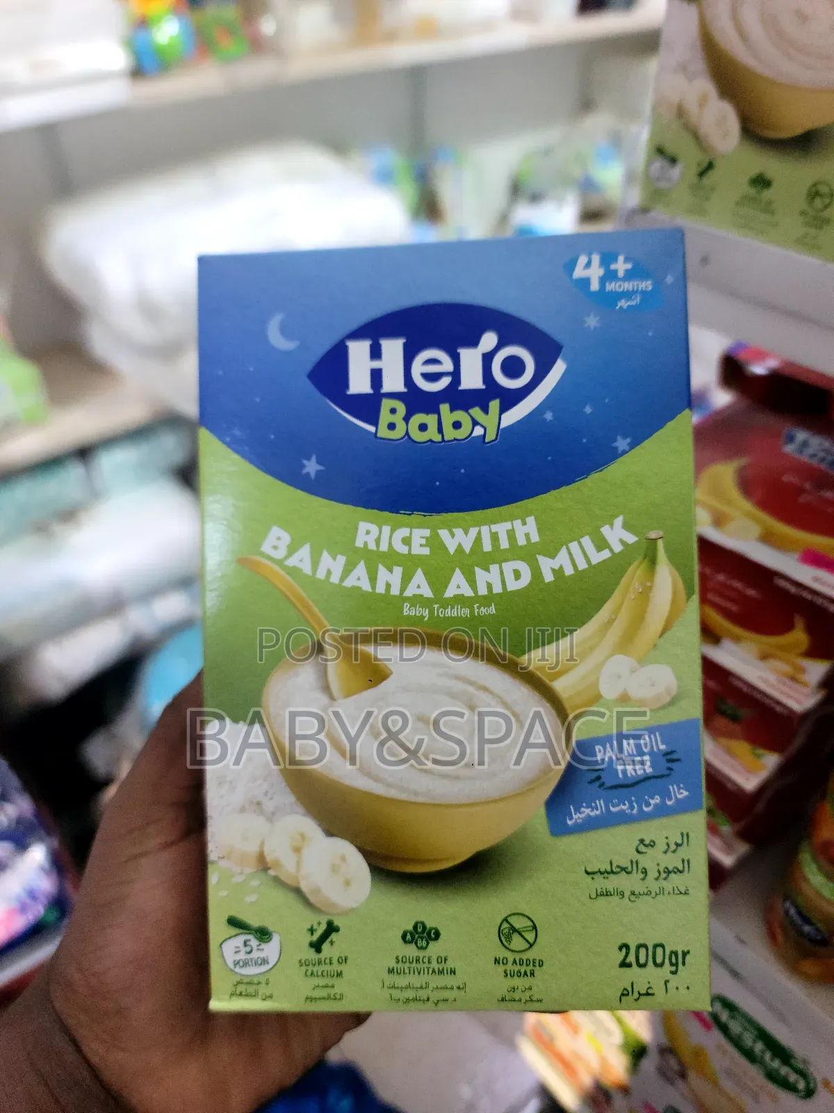 Hero Baby Cereal All Flavours