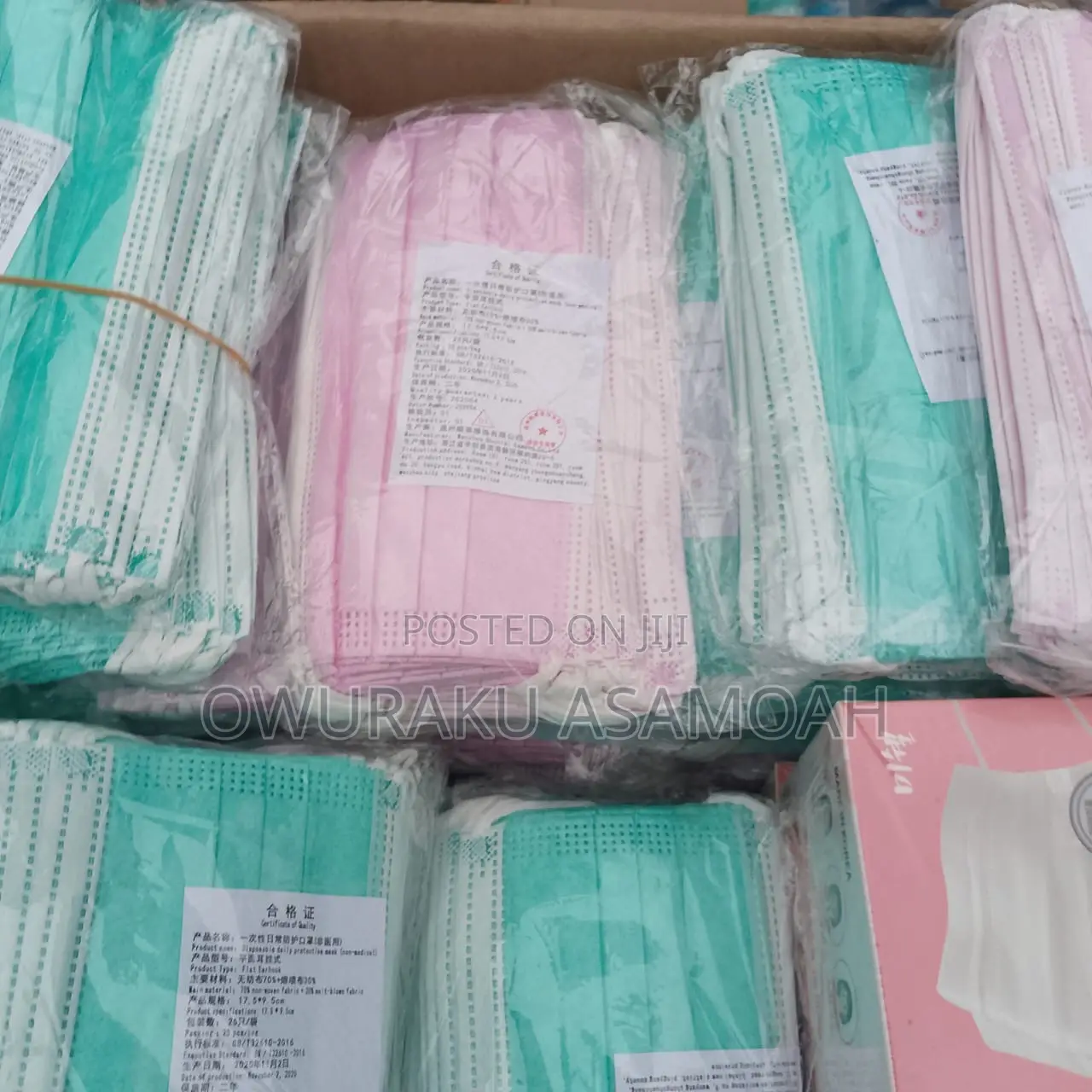 Disposable Nosemask