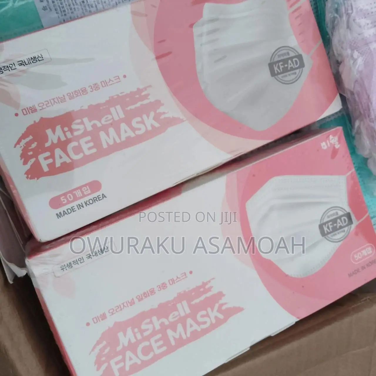 Disposable Nosemask