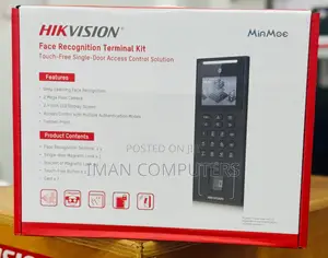 Face Recognition Terminal Kit
