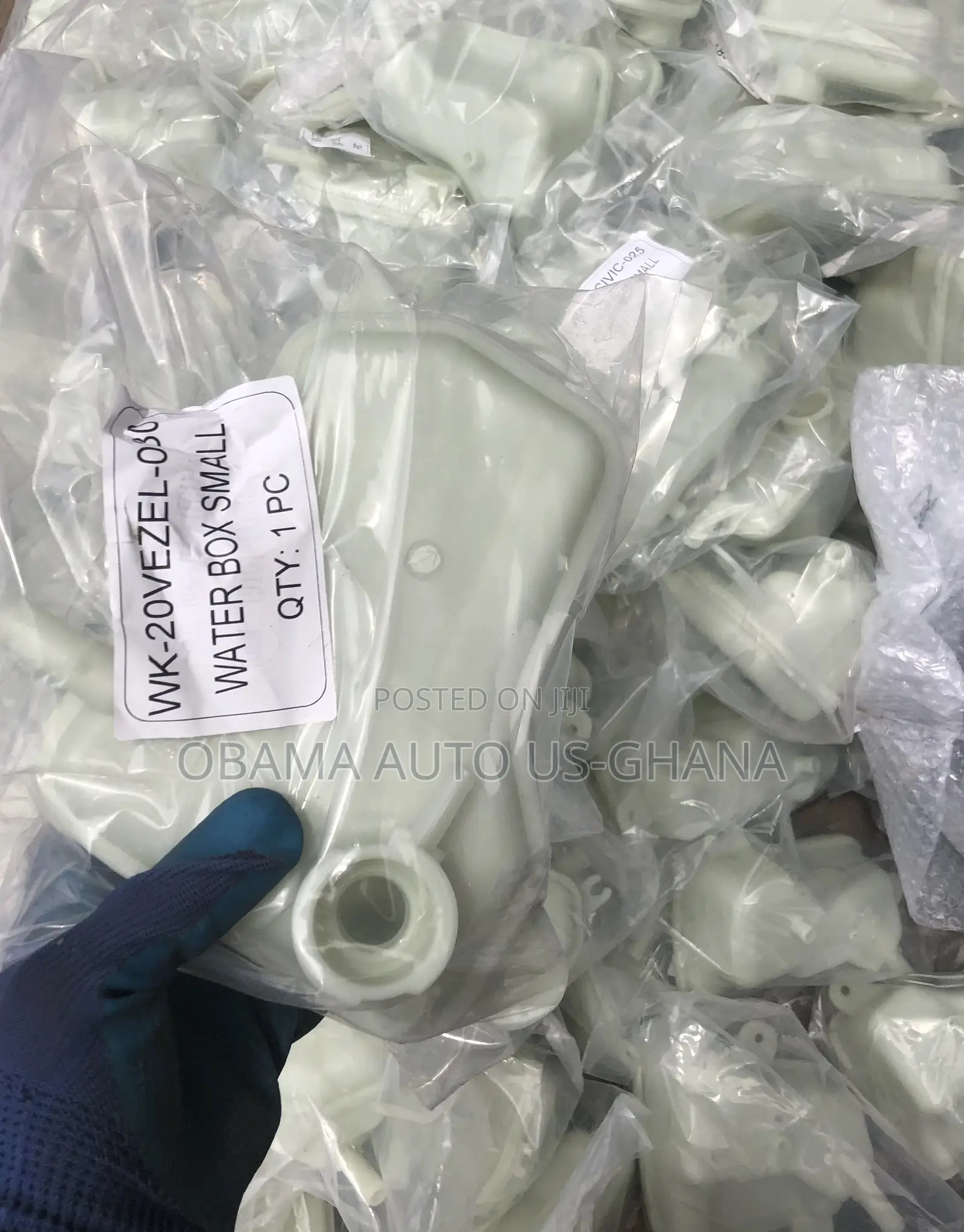 Honda HRV 2017 2018 2019 2020 2021 2022 Water Coolant Reservoir Tank