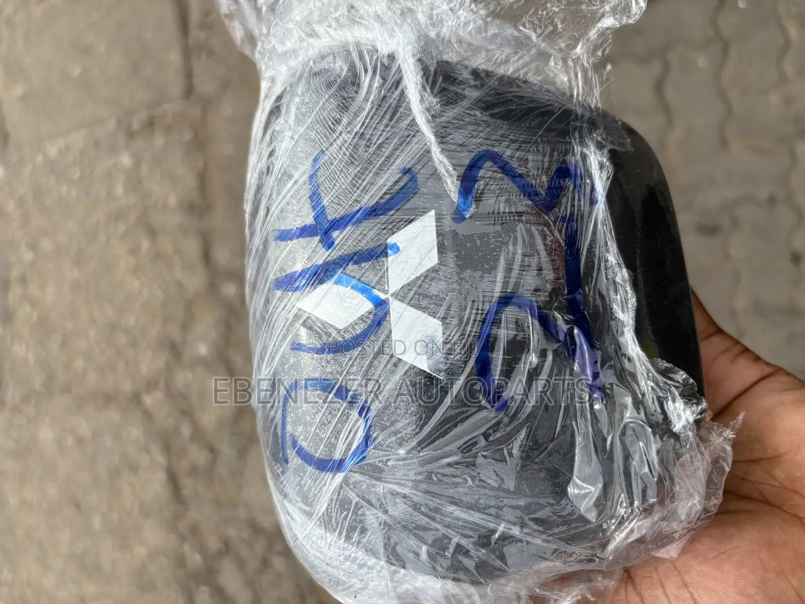 Mitsubishi Outlander 2022,2023,2024 Airbag Cover