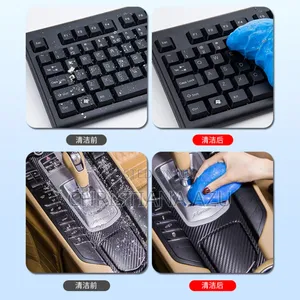 Reusable Cleaning Gum