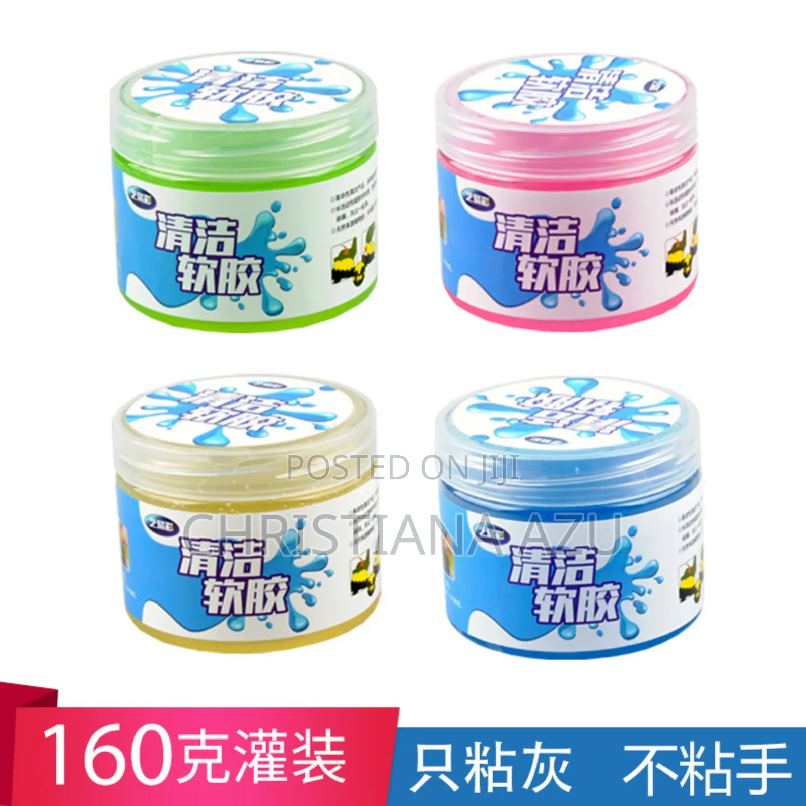 Reusable Cleaning Gum