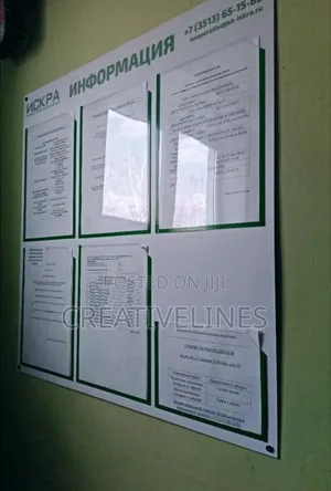 Customised Noticeboard Signage