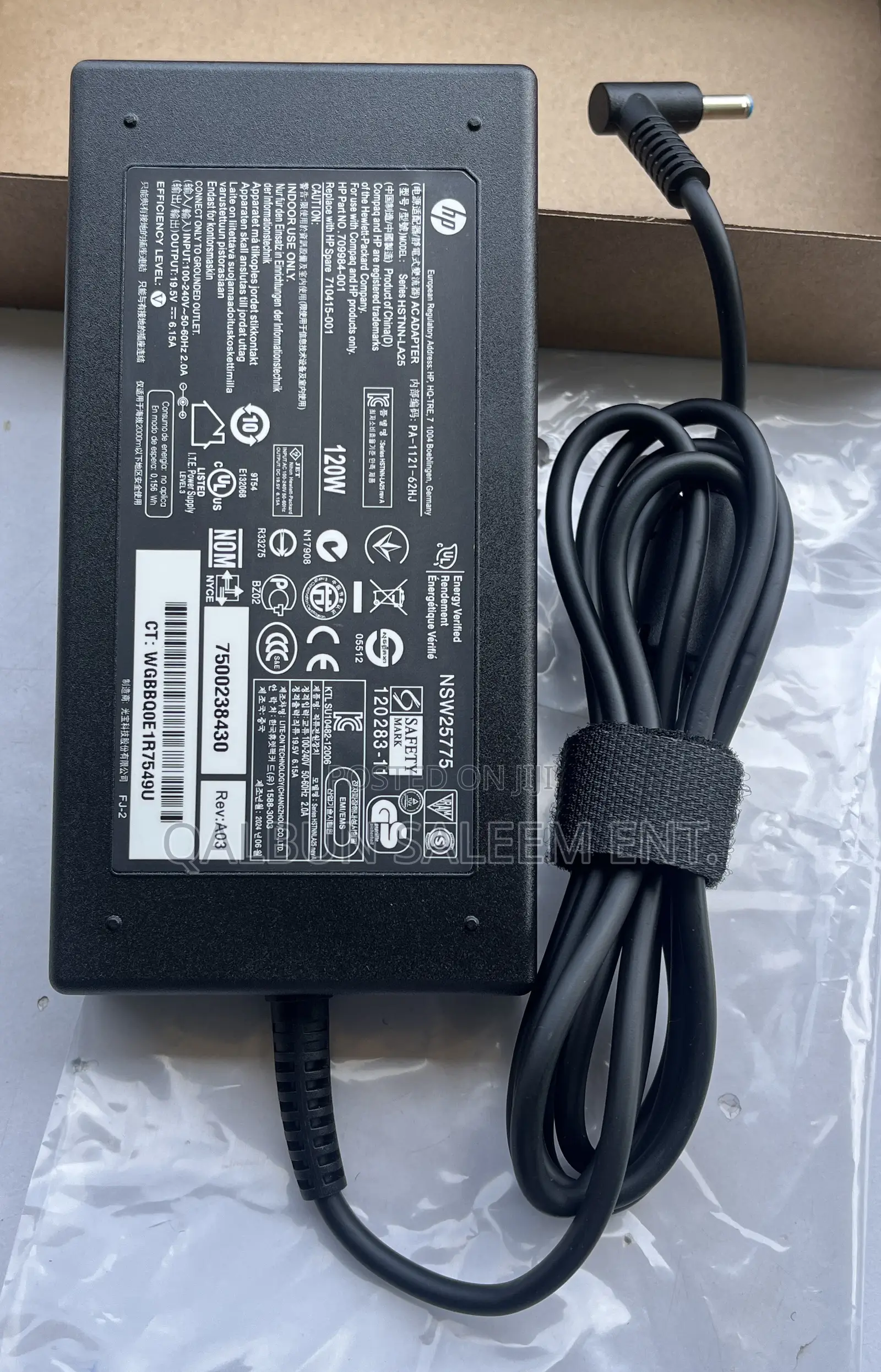 Original Hp Blue Pin 19.5v 6.15a 120w Charger / Adapter🔌