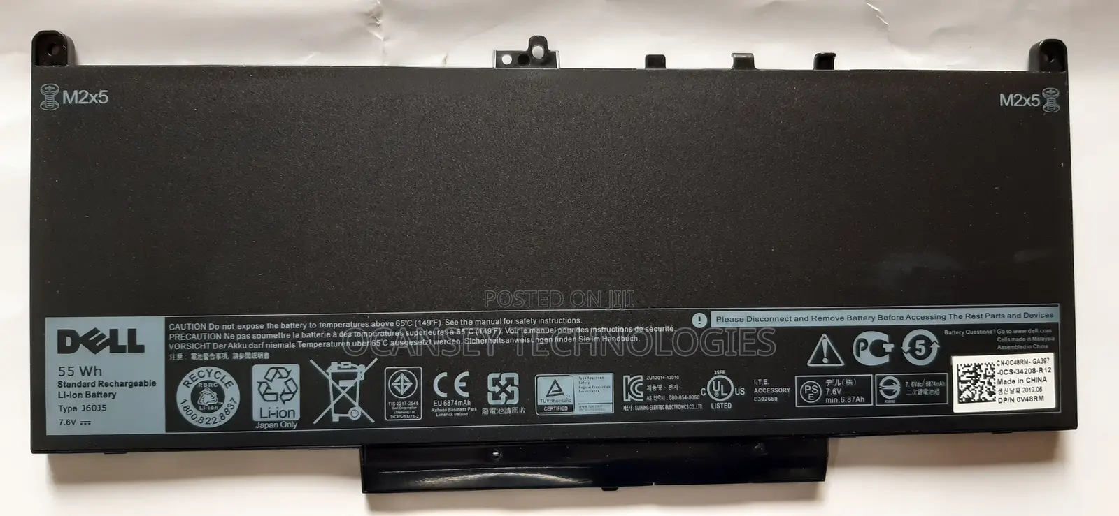 Original Dell J60j5 Battery for Latitude E7270 E7470