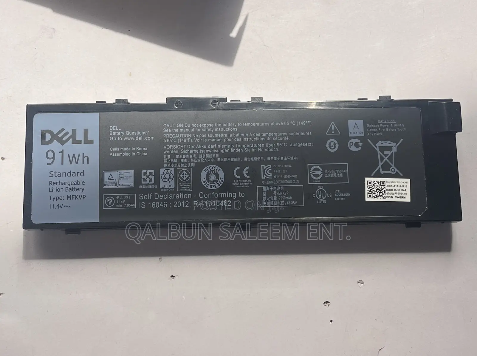 Dell Mfkvp Laptop Battery For Dell Precision 15 7510 7520 17