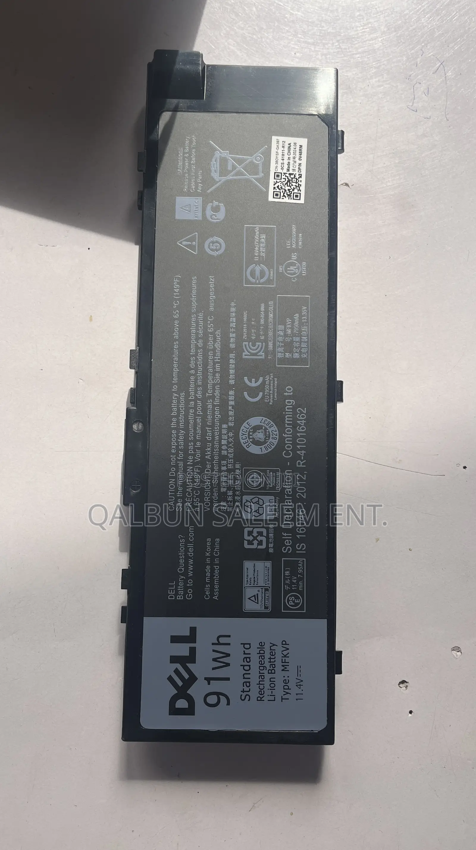 Dell Mfkvp Laptop Battery For Dell Precision 15 7510 7520 17