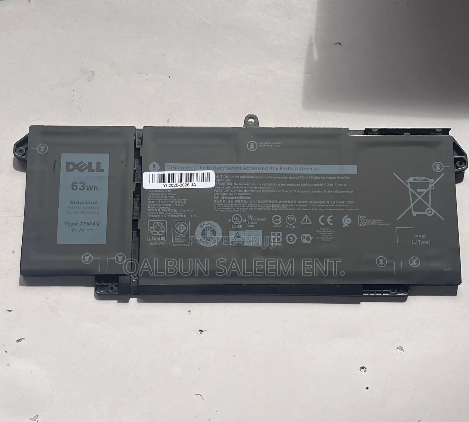 Brand-new 7fmxv Battery Dell Latitude 5320 7320 7420 7520