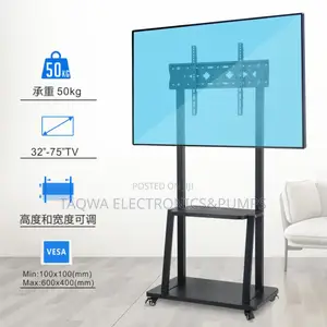 Thicker on Wheels 32-75 Mobile Tv Stand
