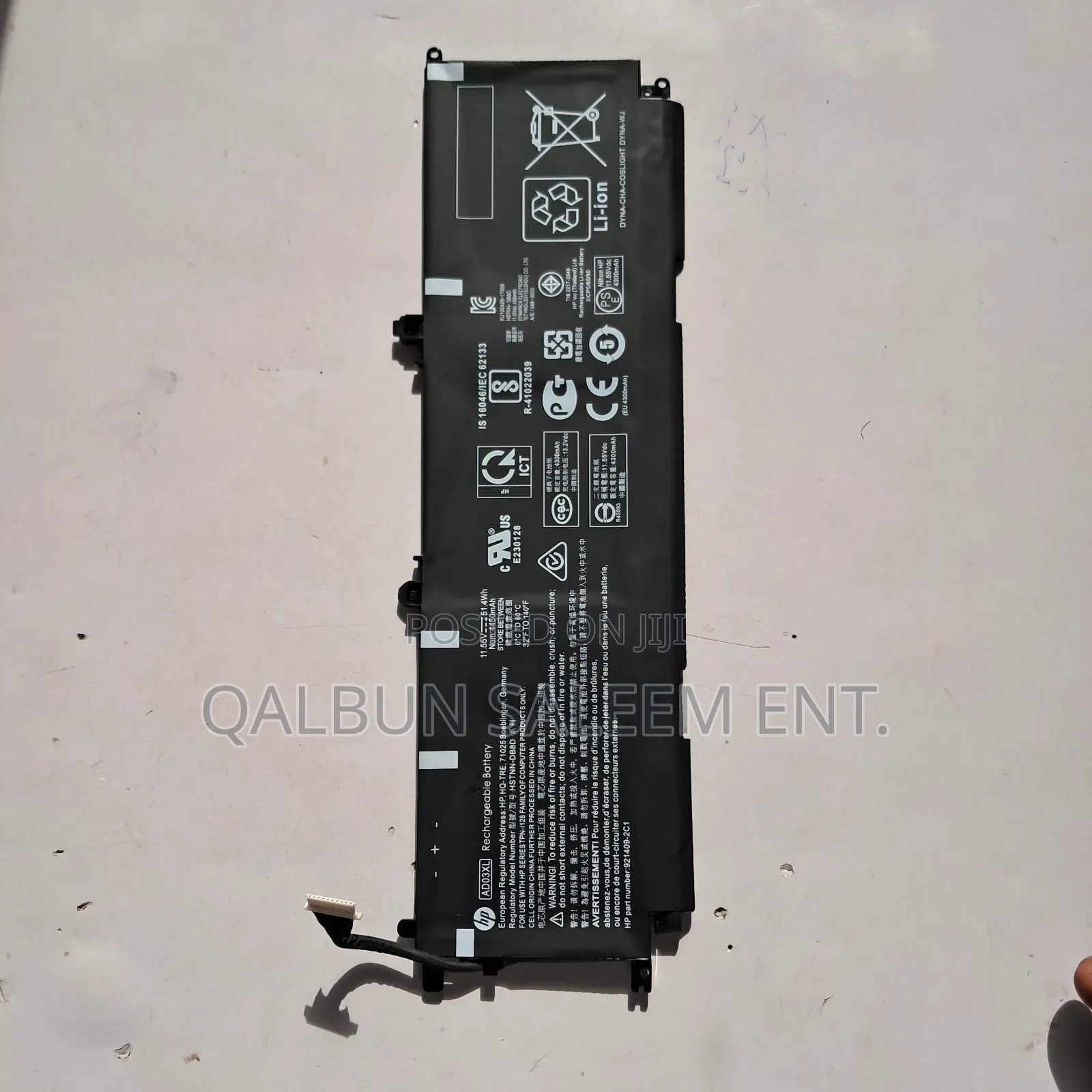 Hp Ad03xl Battery For Envy 13-ad 13-ad000 13-ad100 13-ad0xx