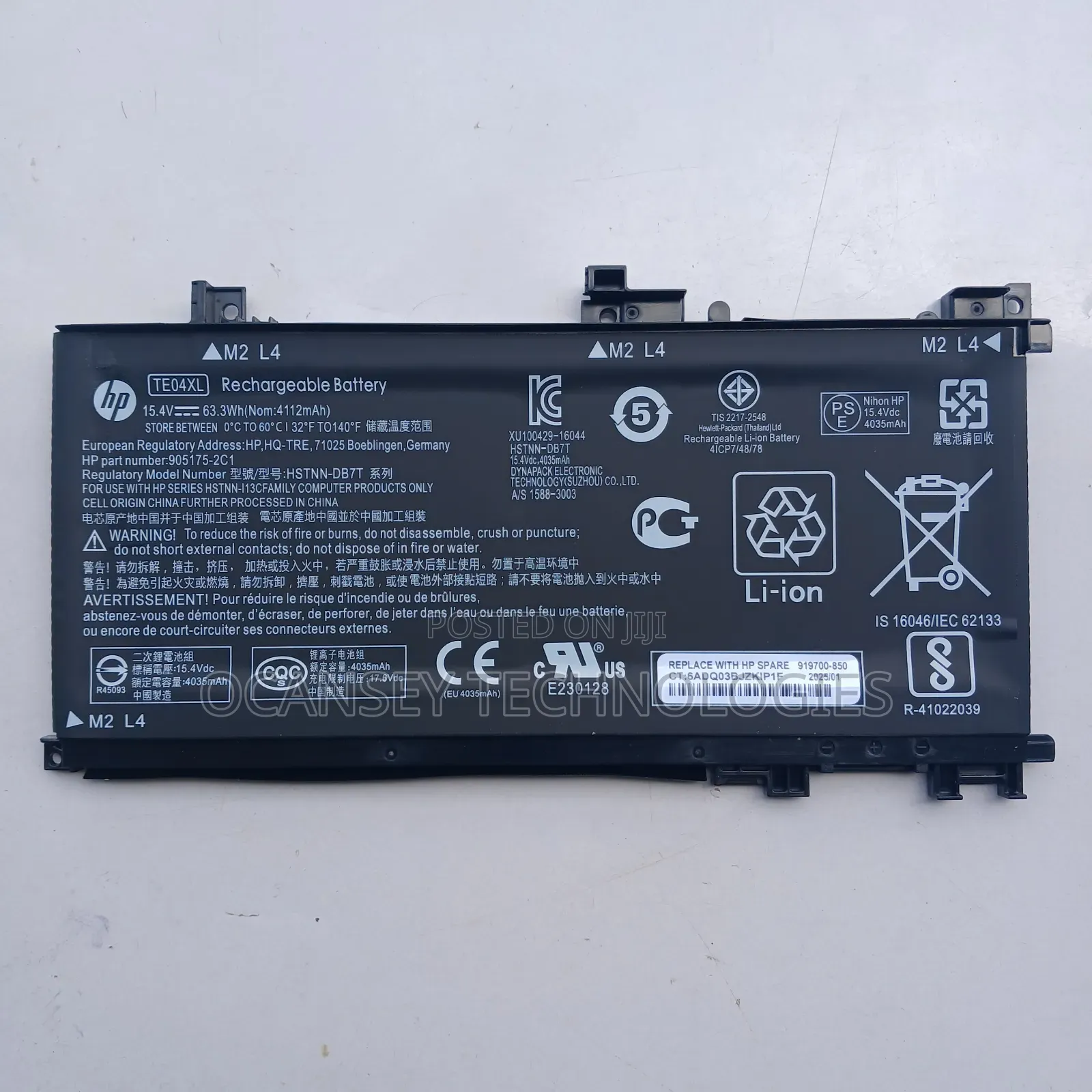 Original Hp Te04xl Battery For Hp Omen 15-ax200 Series:(15-a