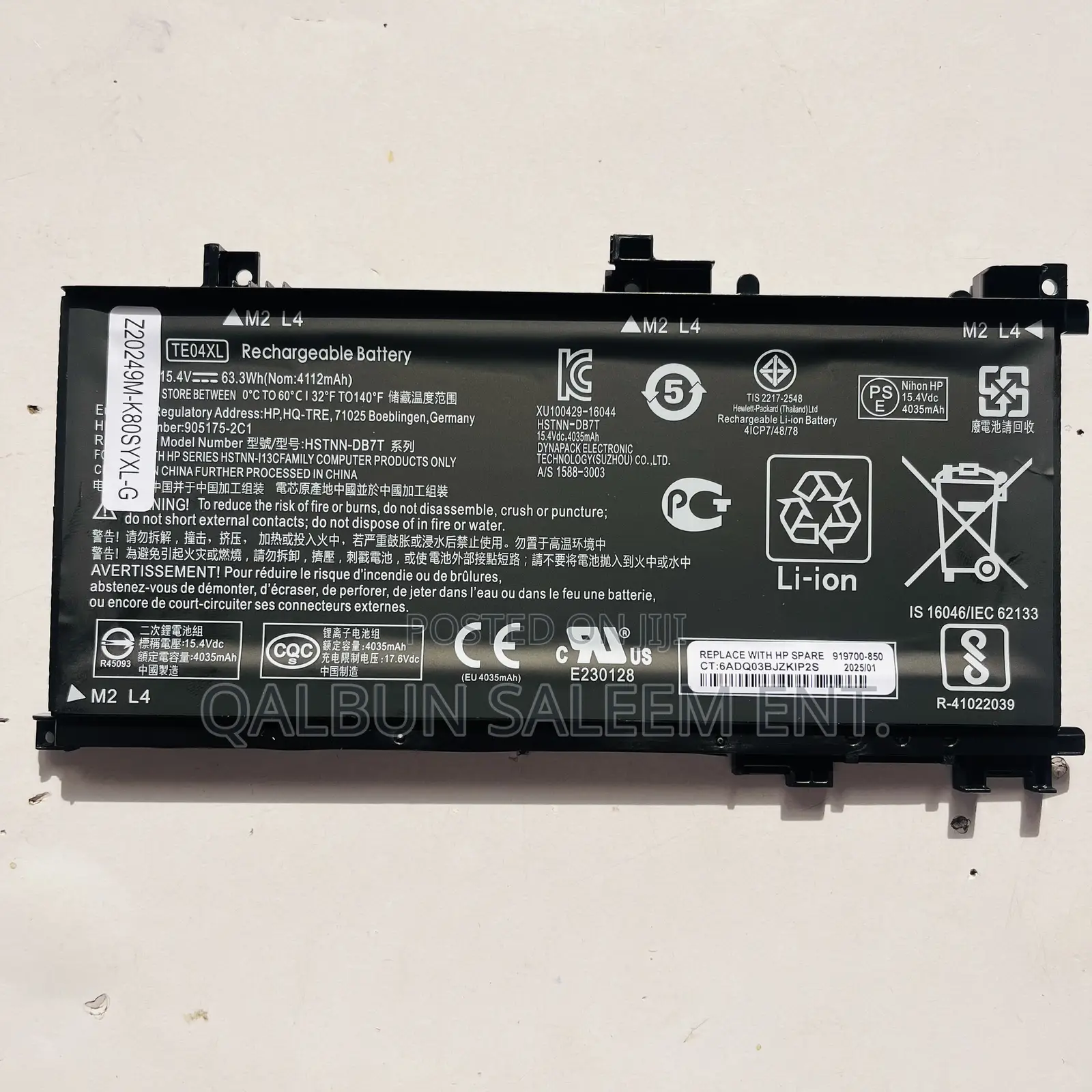 Hp Te04xl Laptop Battery For Hp Omen 15-ax200 15-ax250wm