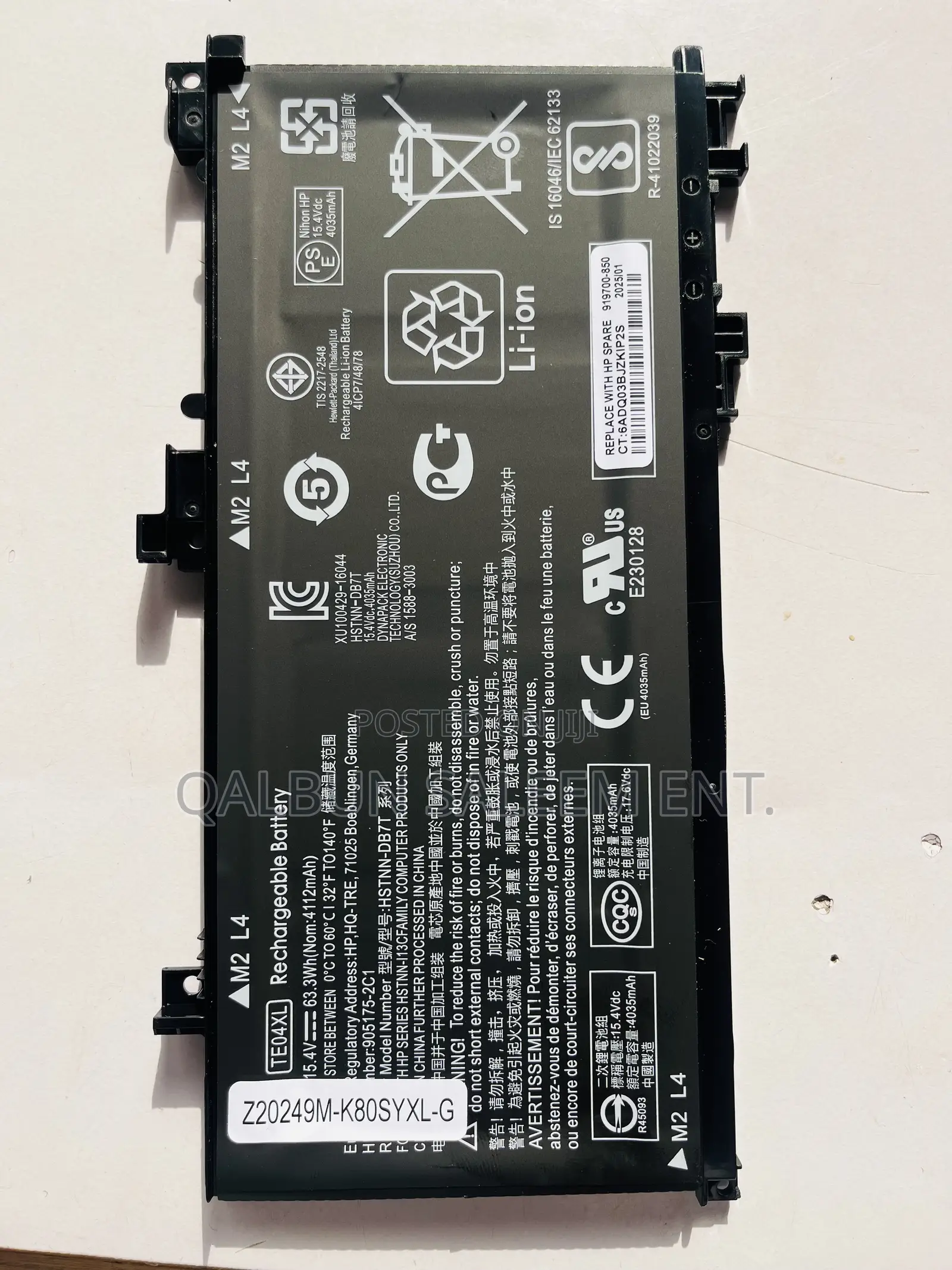 Hp Te04xl Laptop Battery For Hp Omen 15-ax200 15-ax250wm