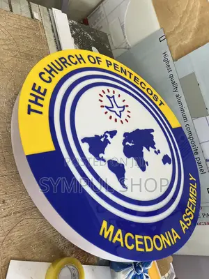 Pentecost Logo 3d