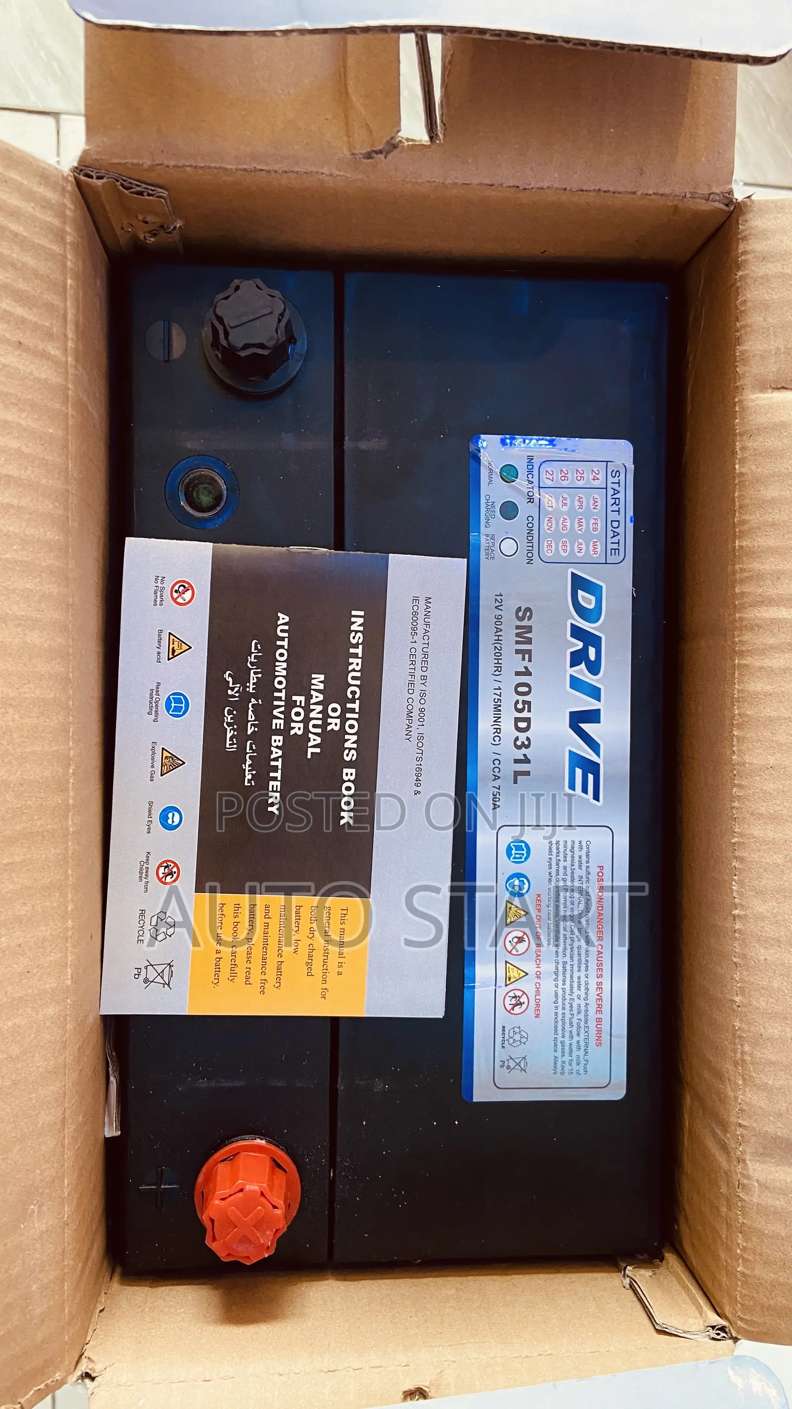 Car Battery 90ah /17 Plate Drive