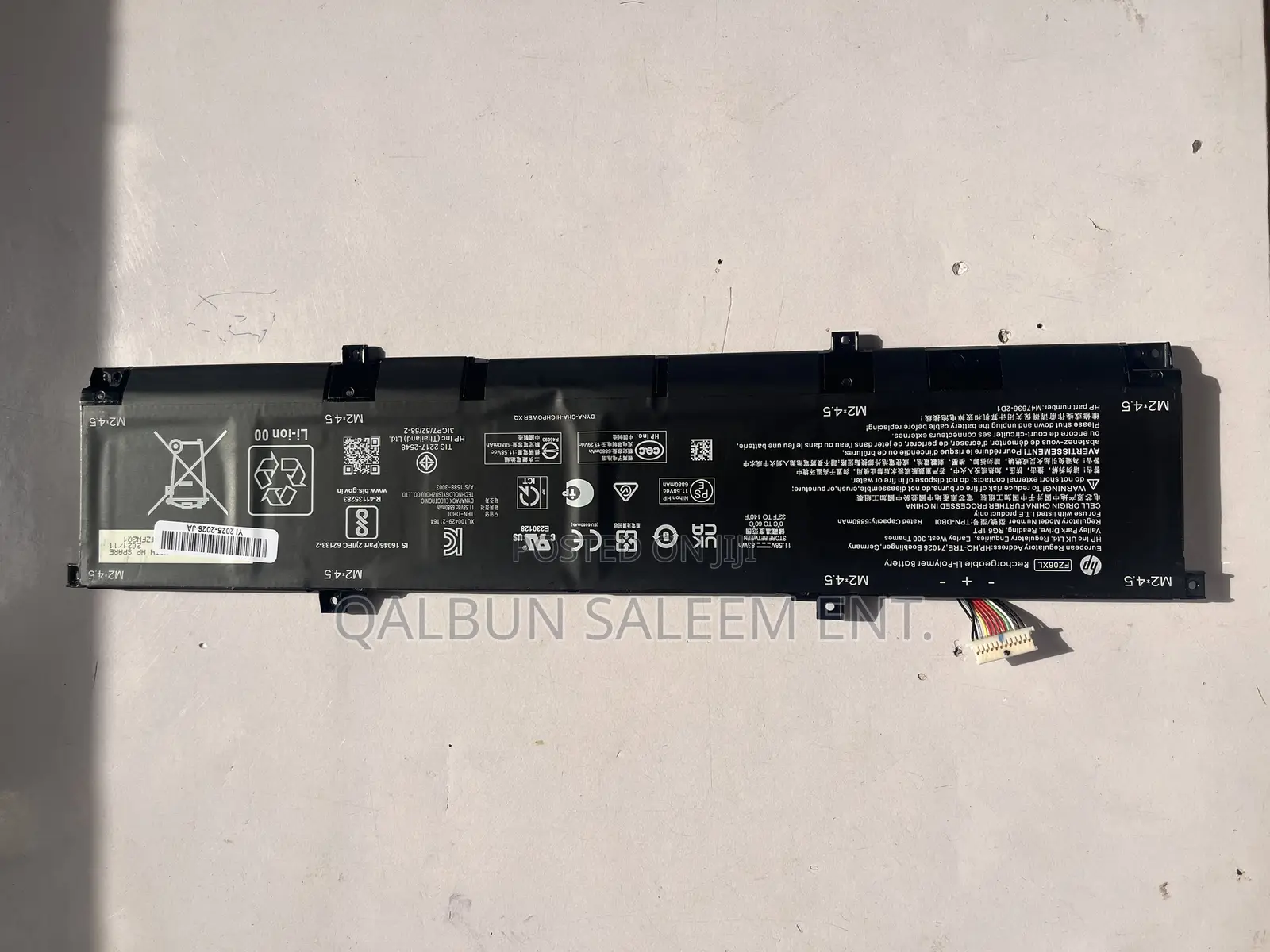Hp Fz06xl Laptop Battery For Hp Envy 16-h0000 16-h0787nr