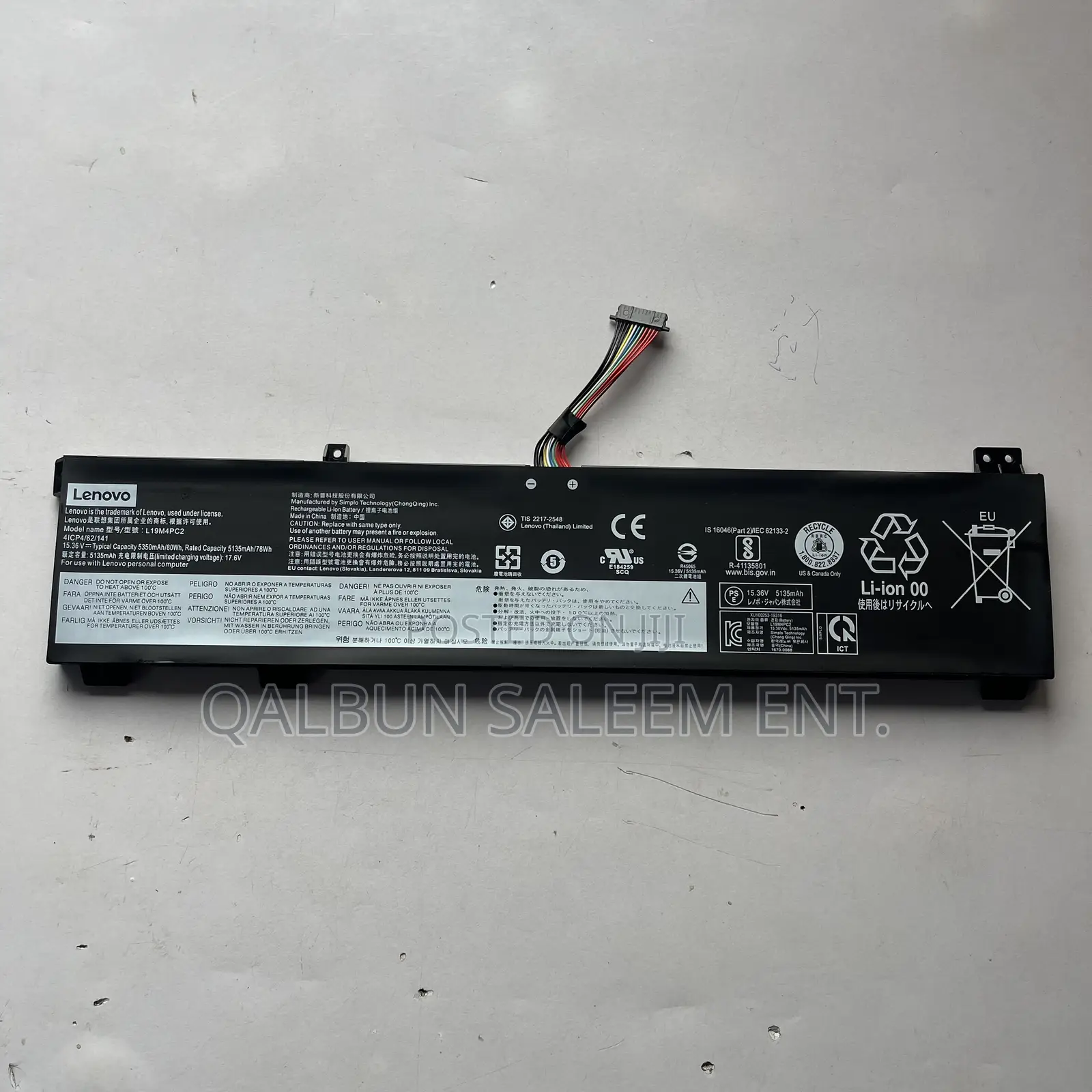 Lenovo L19c4pc2 Battery For Legion 5i 15arh05 17imh05h