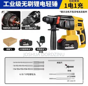 Cordless Hammer Drill
