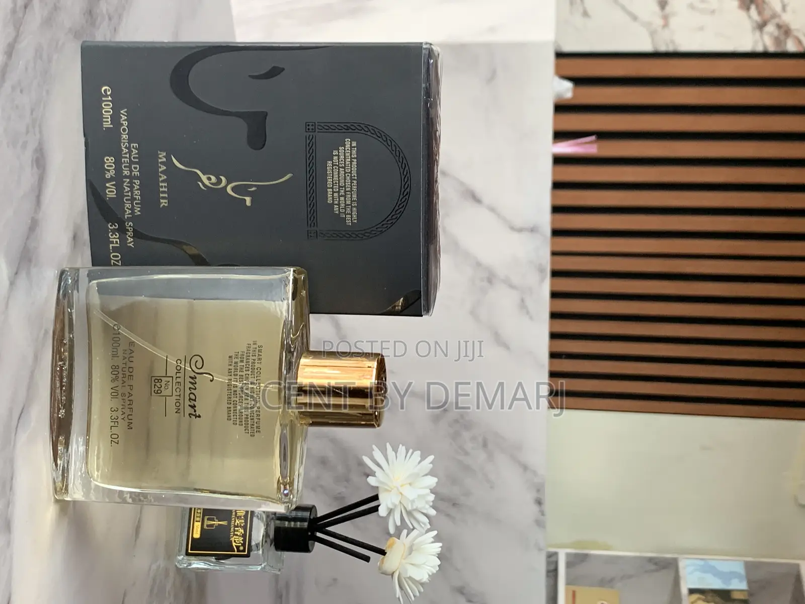 Smart Collection 829(Maahir Gold)