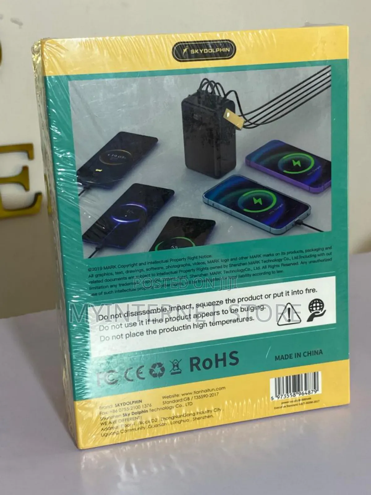 Skydolphin Power Bank
