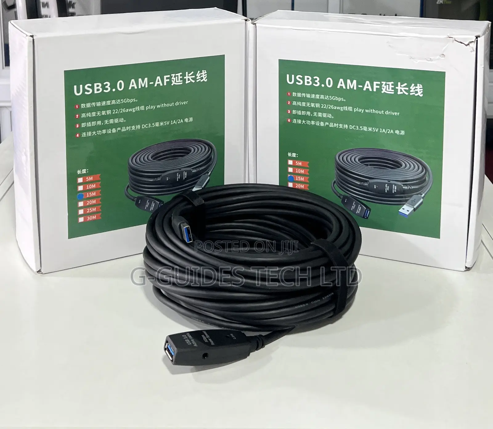 15m Usb 3.0 Active Extension Cable, 15m Usb Extension Cable