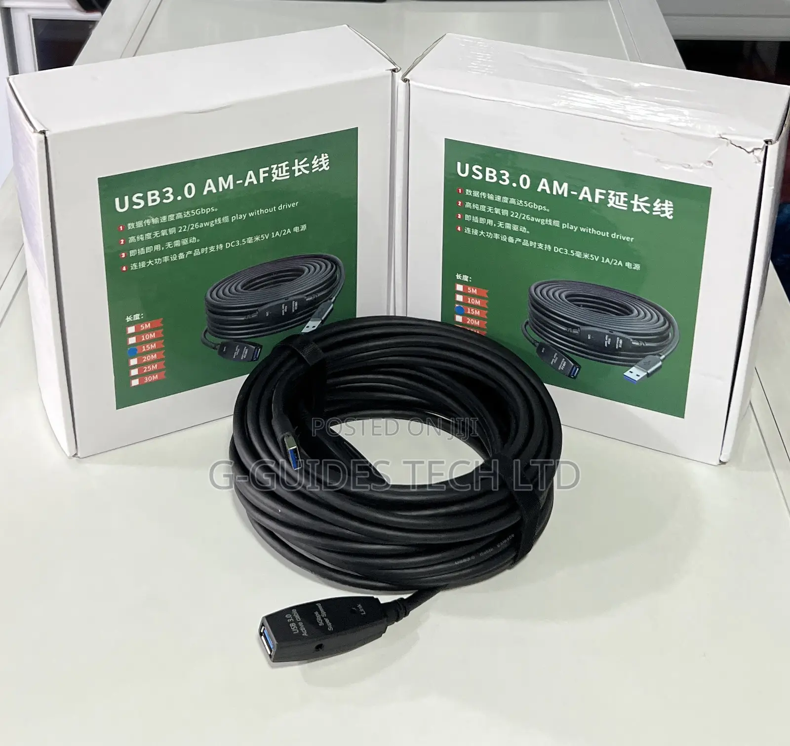 15m Usb 3.0 Active Extension Cable, 15m Usb Extension Cable