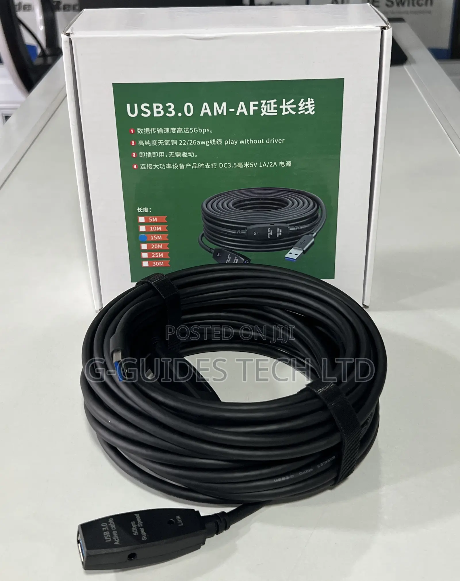 15m Usb 3.0 Active Extension Cable, 15m Usb Extension Cable