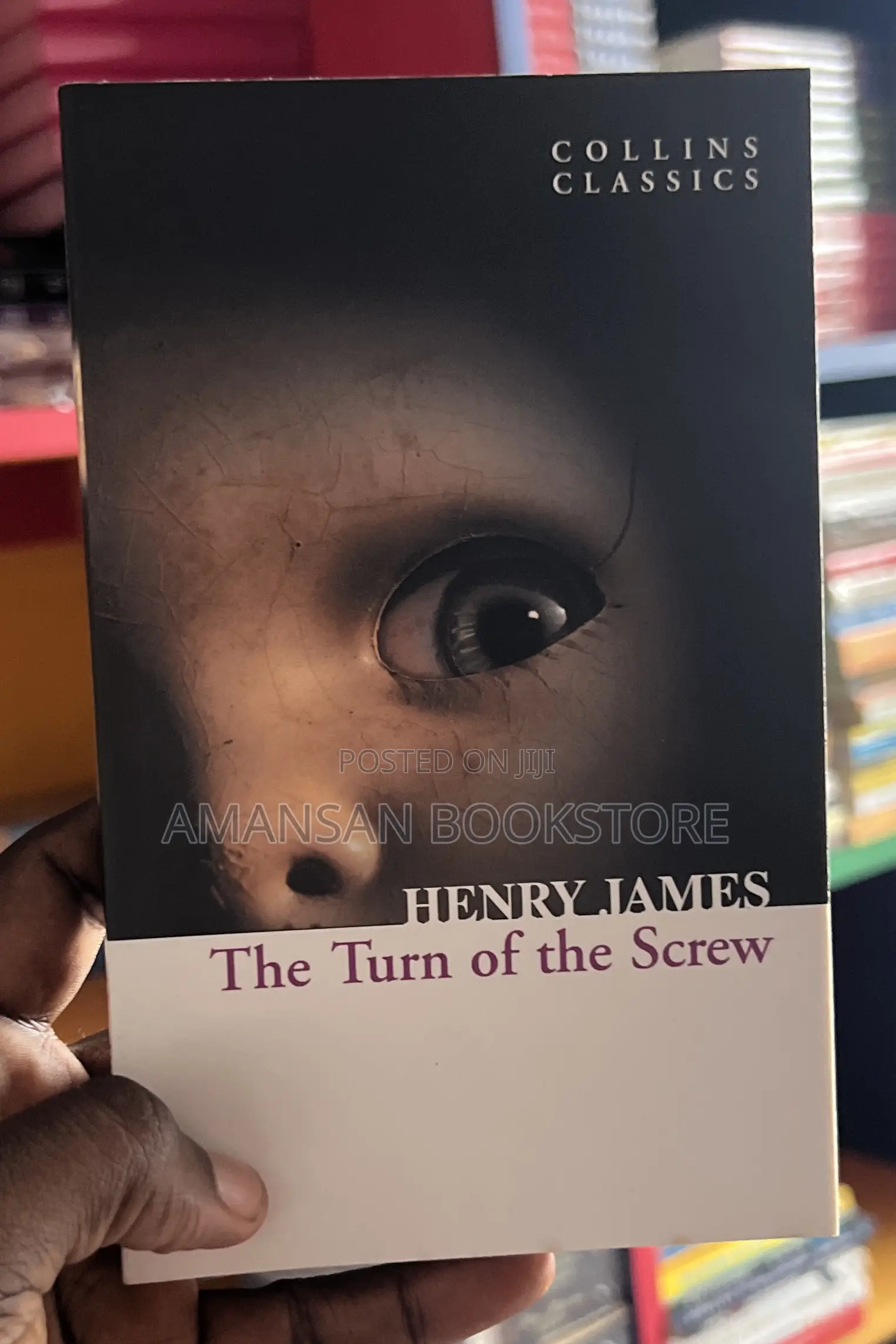 The Turn of the Screw by Henry James